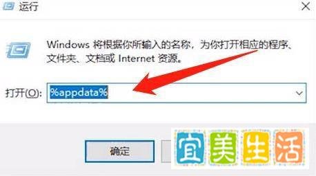 艾尔登法环存档文件的位置在哪