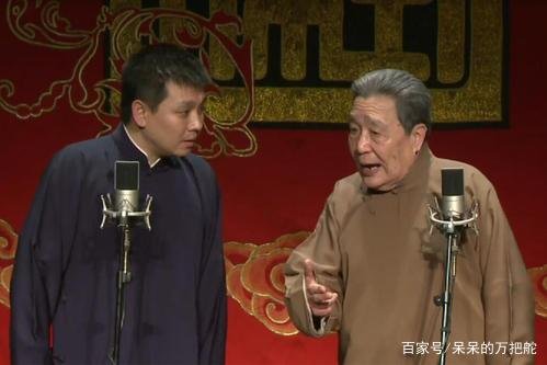 德云社“四老”邢文昭去世,生前曾赞郭德纲是空前绝后,你怎么看?