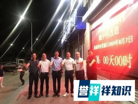 1303户！温州市区这个城中村开始整村拆迁 ！