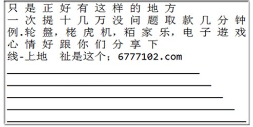 双色球第57期开奖结果