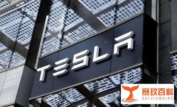 政事堂:特斯拉突然宣布:涨价!涉Model 3、Model Y多款车型!“价格战”要结束了?