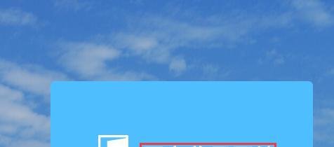 山东省特种作业人员操作证查询指南？
