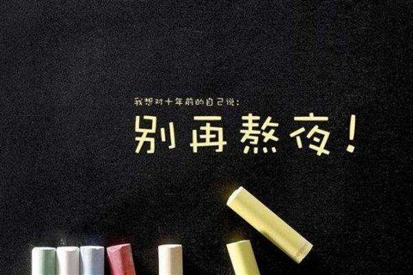 福建案子34岁患肝癌，竟是因为吃吃吃，医生对此是如何解答的？