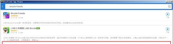 安卓模拟器bluestacks 怎么用?电脑玩手机游戏