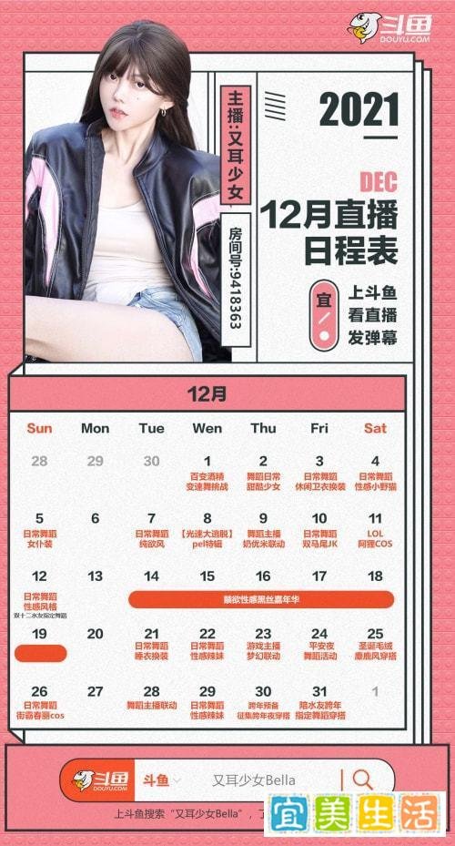“周姐”现身舞蹈区,引得智勋呆妹儿查房表情管理失控