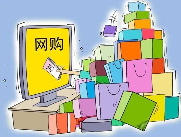 天猫店经理私自开拼多多店铺，倒卖61万被判刑，此案涉及了哪些法律问题？