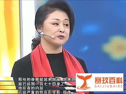 于月仙去世，和丈夫相伴多年却没要孩子，为了照顾弟弟决定不生