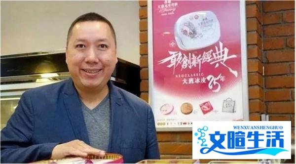 不作不死,香港那个“大班冰皮月饼”倒闭了!