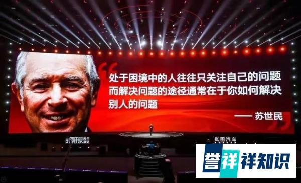 2022·罗振宇《时间的朋友》1（深度解读）