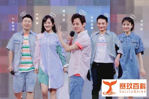 谢娜6000块的衬衫裙竟接连穿两次，每次都能穿出清新少女韵味