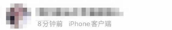 2020《中国新说唱》总决赛剧透!冠军李佳隆,亚军王齐铭