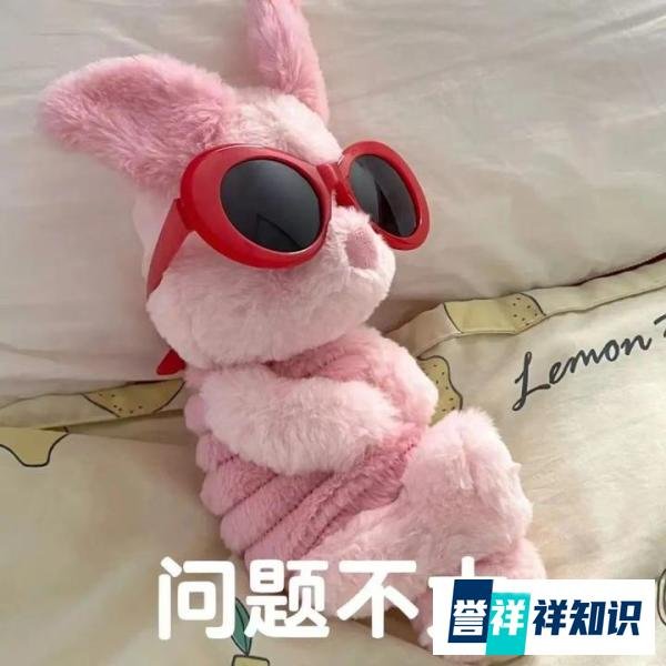 杀毒软件哪一家好用？金山毒霸好用吗？