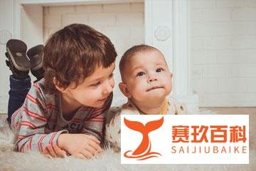 鼠年男宝宝起名取名:简单大气名字