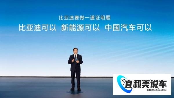 全球首家!比亚迪达成第500万辆新能源汽车下线