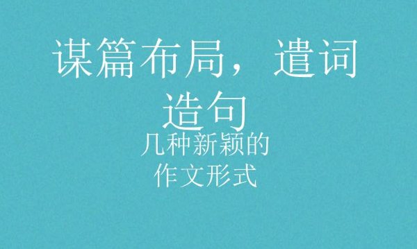 并不是造句有哪些