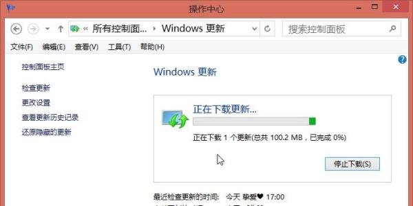 如何不用任何软件，手动更新win8.1 八月更新