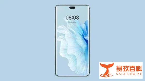 据传华为Mate 60系列将于9月12日发布,你期待吗?