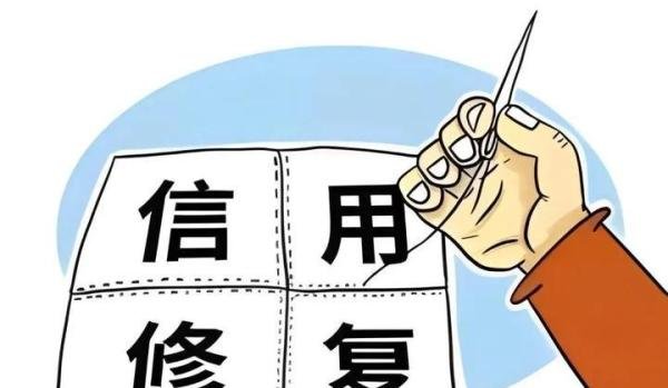 企查查上的裁判文书、诉讼记录可以消除吗？答案是可以！