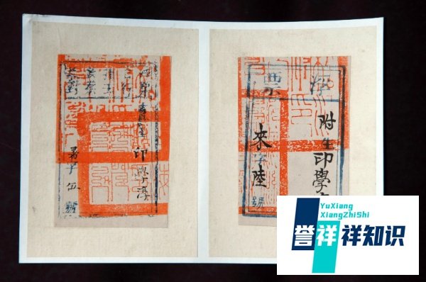 准考证蚂蚁庄园 古代准考证的名称是什么