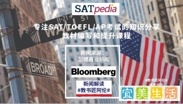 这里是美国系列:纽约帝国大厦
