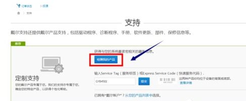 USB2.0-CRW 是什么东西，有