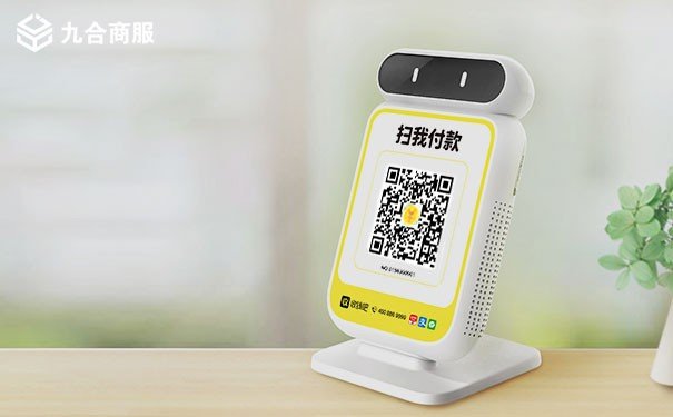 收钱吧怎么申请？