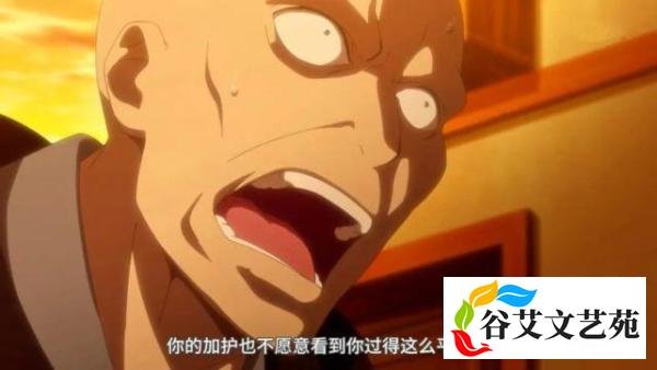 我被逐出队伍后过上慢生活