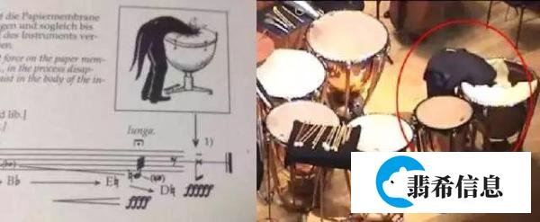 定音鼓也有协奏曲?