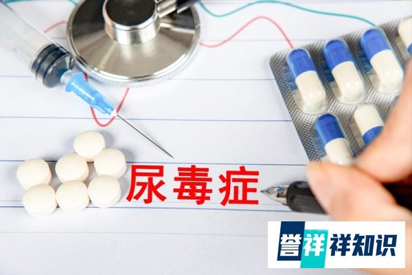 22岁常年熬夜男生患感冒，却被查出尿毒症，到底是什么？