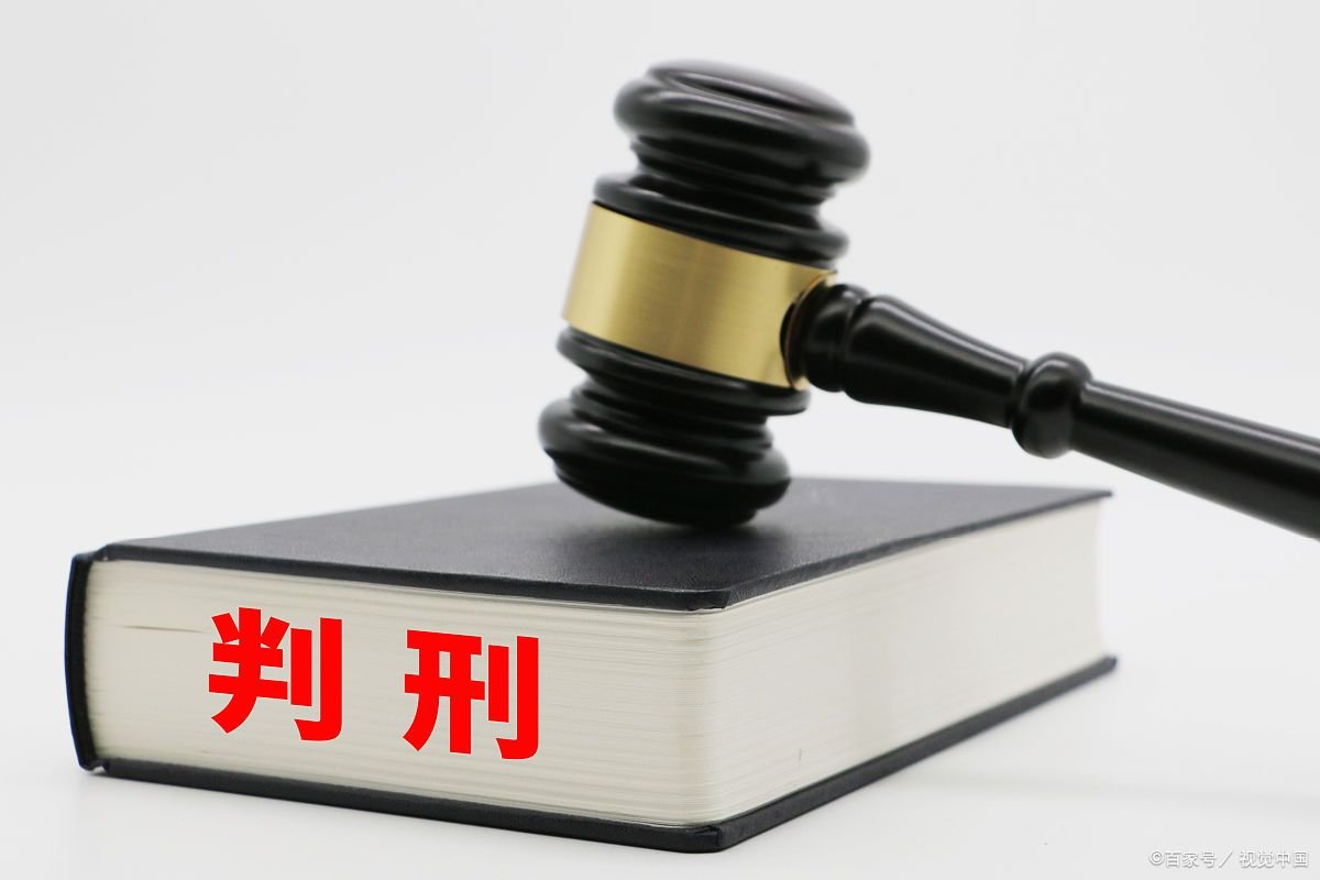 谁是凶手原型白银案