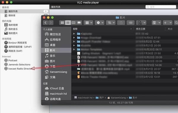 macbook看电影一卡一卡的