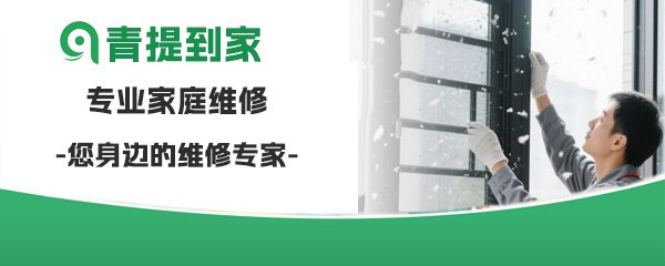 周围朋友都选了约克VRF中央空调，这空调是不是真的好？