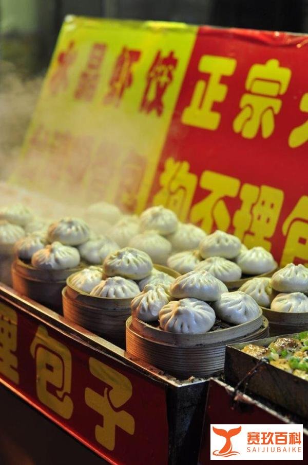 老字号之“狗不理”风波