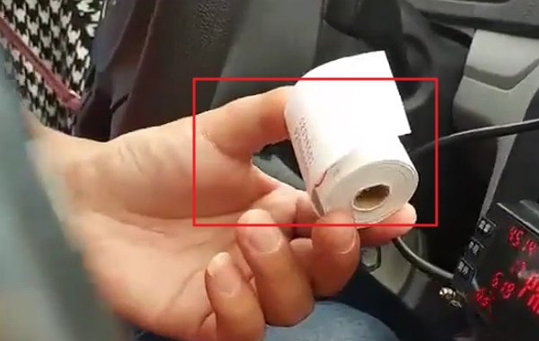 出租车计价器打印纸怎么换？