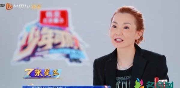 张曼玉回忆张国荣 非常感激张国荣对自己的真心