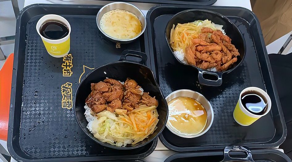 广州大学松田学院难考吗