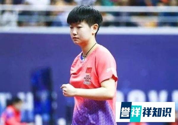逆转五个局点，改变整个走势，孙颖莎获首届世界杯女单冠军