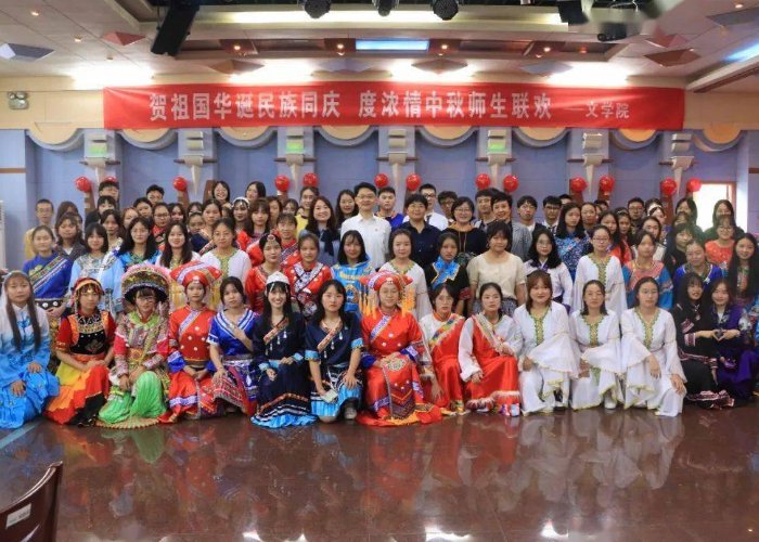 2023年少数民族预科班分数线是多少分？