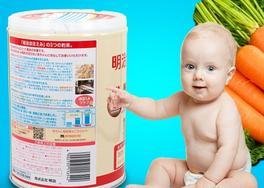明治奶粉分几段？明治奶粉怎么分段？