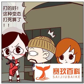 为什么QQ空间音乐不能播放的解决办法