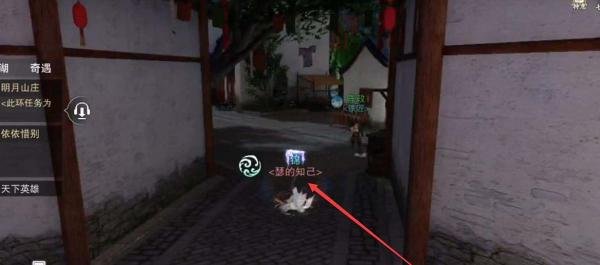 一梦江湖吉祥三宝萌宠怎么获得