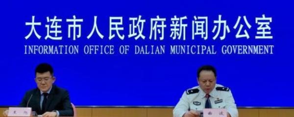 大连撞人轿车7秒内时速冲到108公里 这是咋情况?