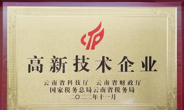 金课云简介