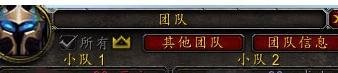 魔兽世界PJ评级战场怎么卡空场？怎么排？