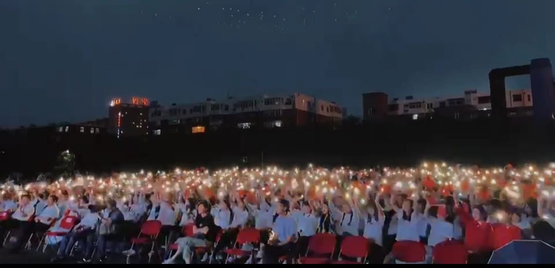 阜新高等专科学校怎么样