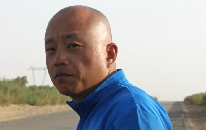 黄章晋是谁?