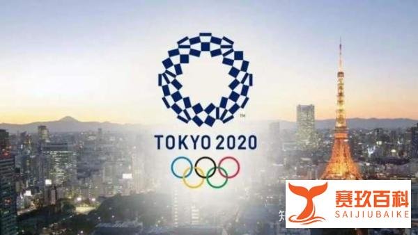 日本拟就东京奥运会选手入境完善相关制度