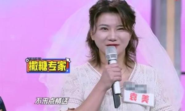 奥运冠军谌利军求婚女友成功,自称是不合格男友,两人相爱已5年