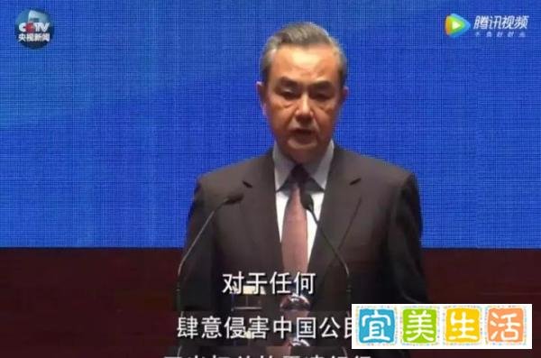 孟晚舟被保释？我们要的是立即释放！