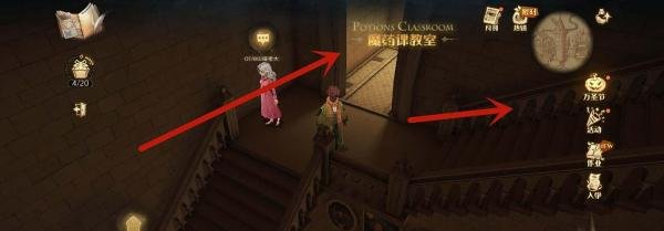 城堡主楼里千变万化的楼梯,是罗伊纳的杰作攻略